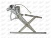 TOYOT 6980104040 Window Lift